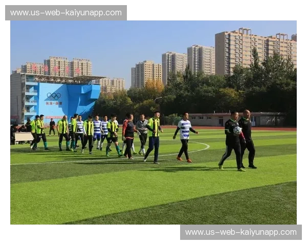 开云体育开赛提醒：让每一场比赛都不再错过