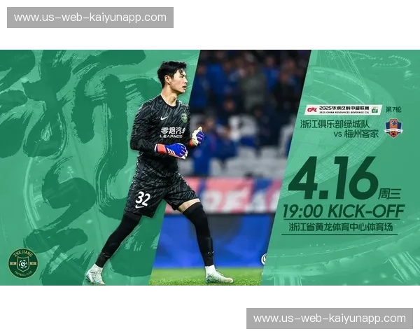 中超首发：从名单到故事